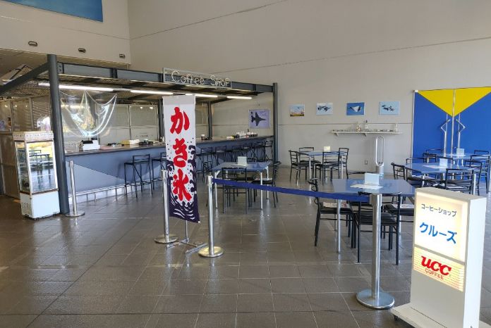 石川県立航空プラザ 売店・喫茶コーナーの写真