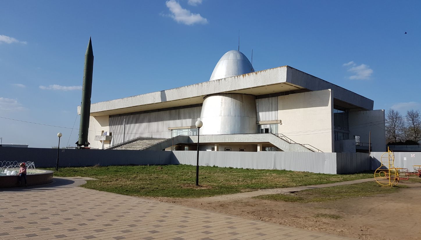 K.ツィオルコフスキー記念宇宙飛行史博物館とはの写真
