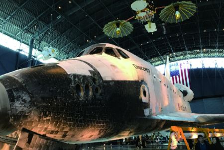 スペースシャトル　ディスカバリー号の写真
