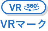 VRマーク