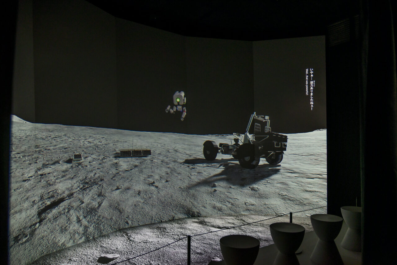 イマーシブシアターの画像