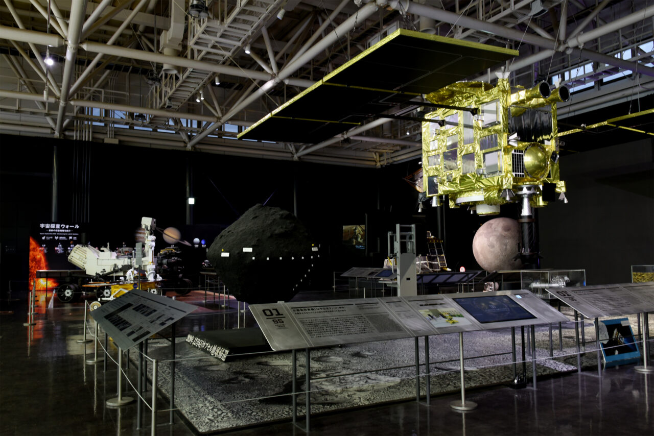 S5ゾーンの画像