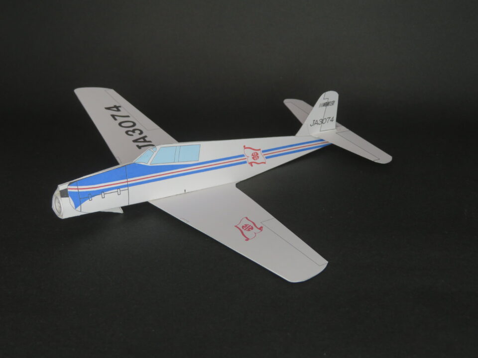 航空教室（ペーパーグライダー）