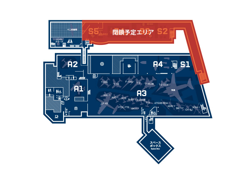 2階宇宙エリアの一時閉鎖エリアの図面