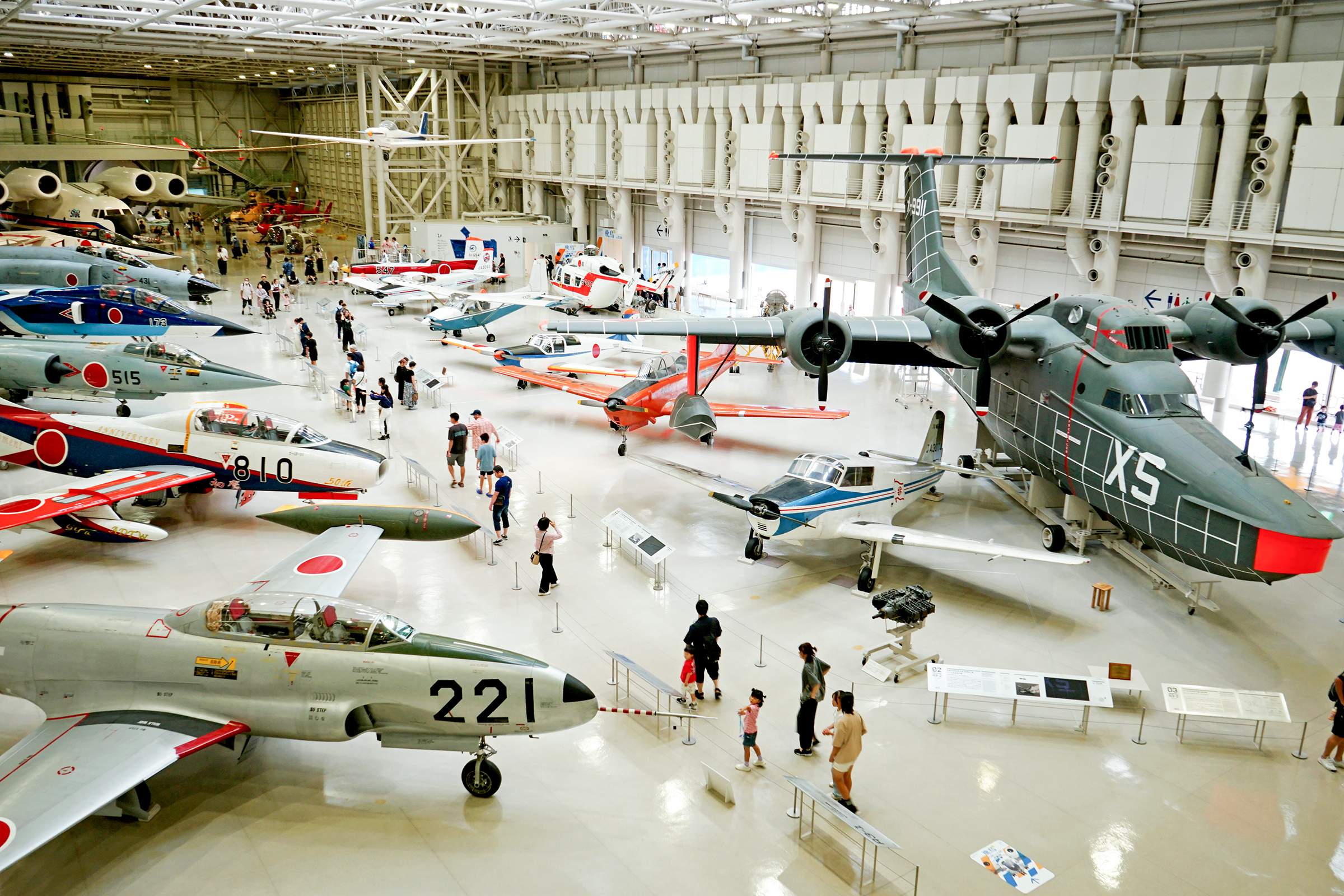 航空エリアの写真