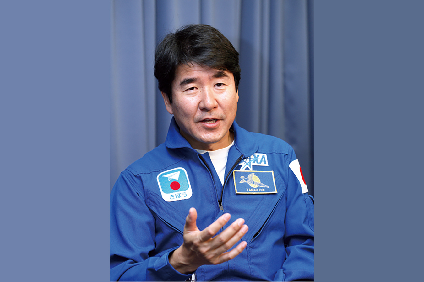 土井さんの画像