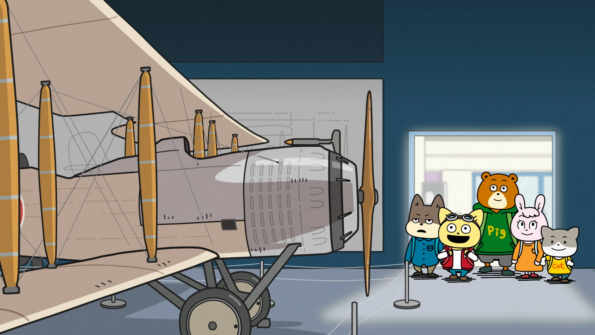 こてつくん画面イメージ