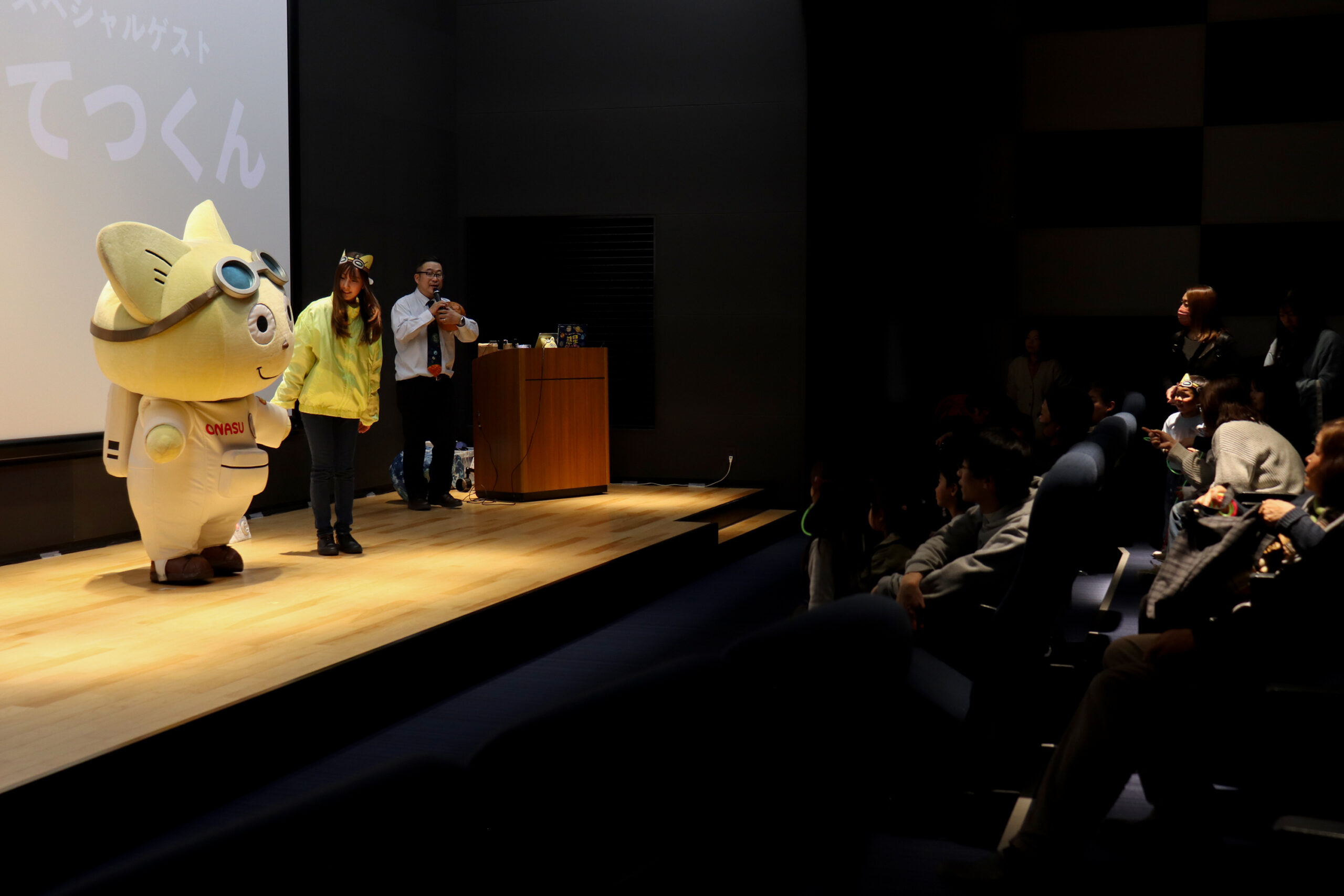 こてつくんグリーティングのイメージ画像