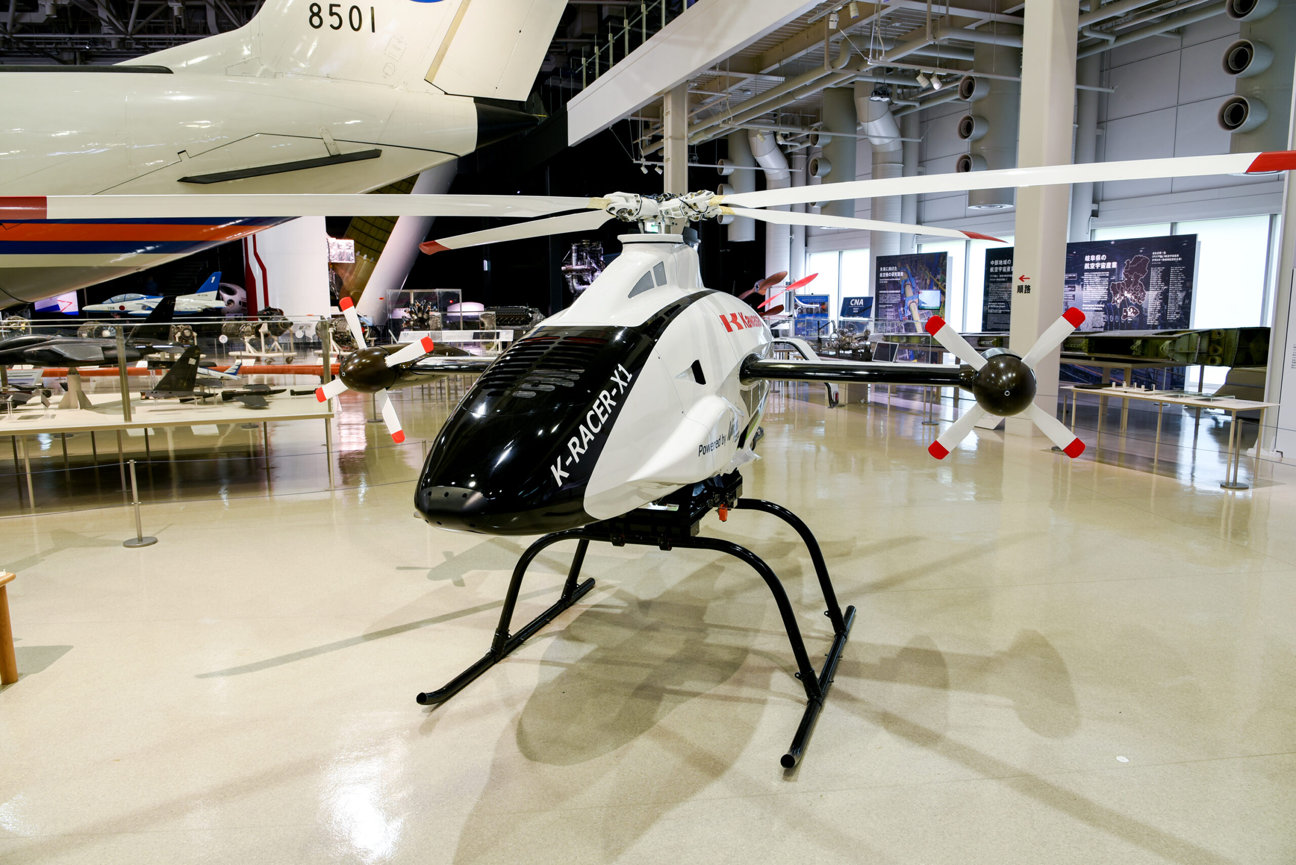 K-RACER-X1」の常設展示がスタート｜【空宙博】岐阜かかみがはら航空