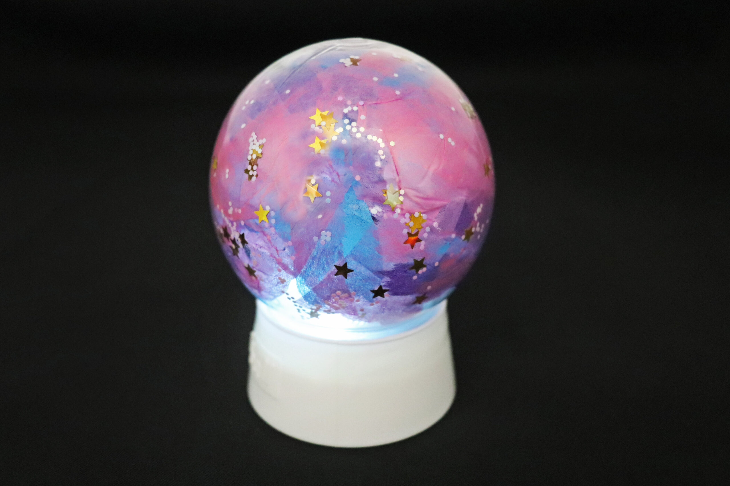 GalaxyLight